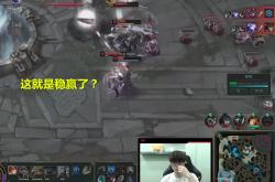 九游娱乐-Faker爆冷击败FPX，赛况扑朔迷离引爆全场！的简单介绍