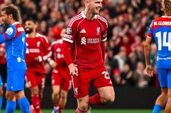 九游体育-萨拉赫赛事官方发布惊险取胜新规，塞尔维亚队争议不断！的简单介绍