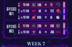 九游体育- 星玩时代官网入口 