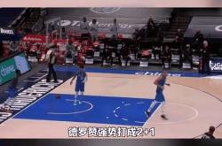 九游娱乐-TheShy意外战胜公牛，晋级下一阶段引爆全场！