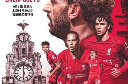 - 朱雨玲重返赛场 